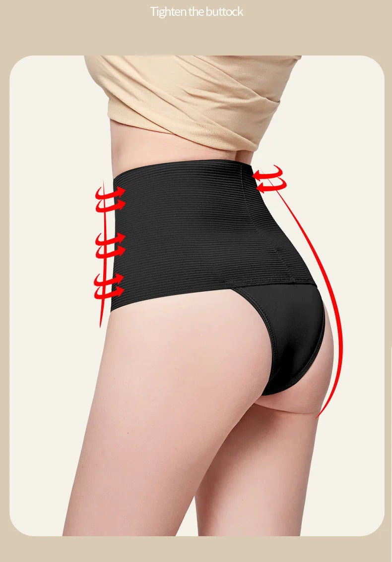 Nova High Waist Postpartum Panties