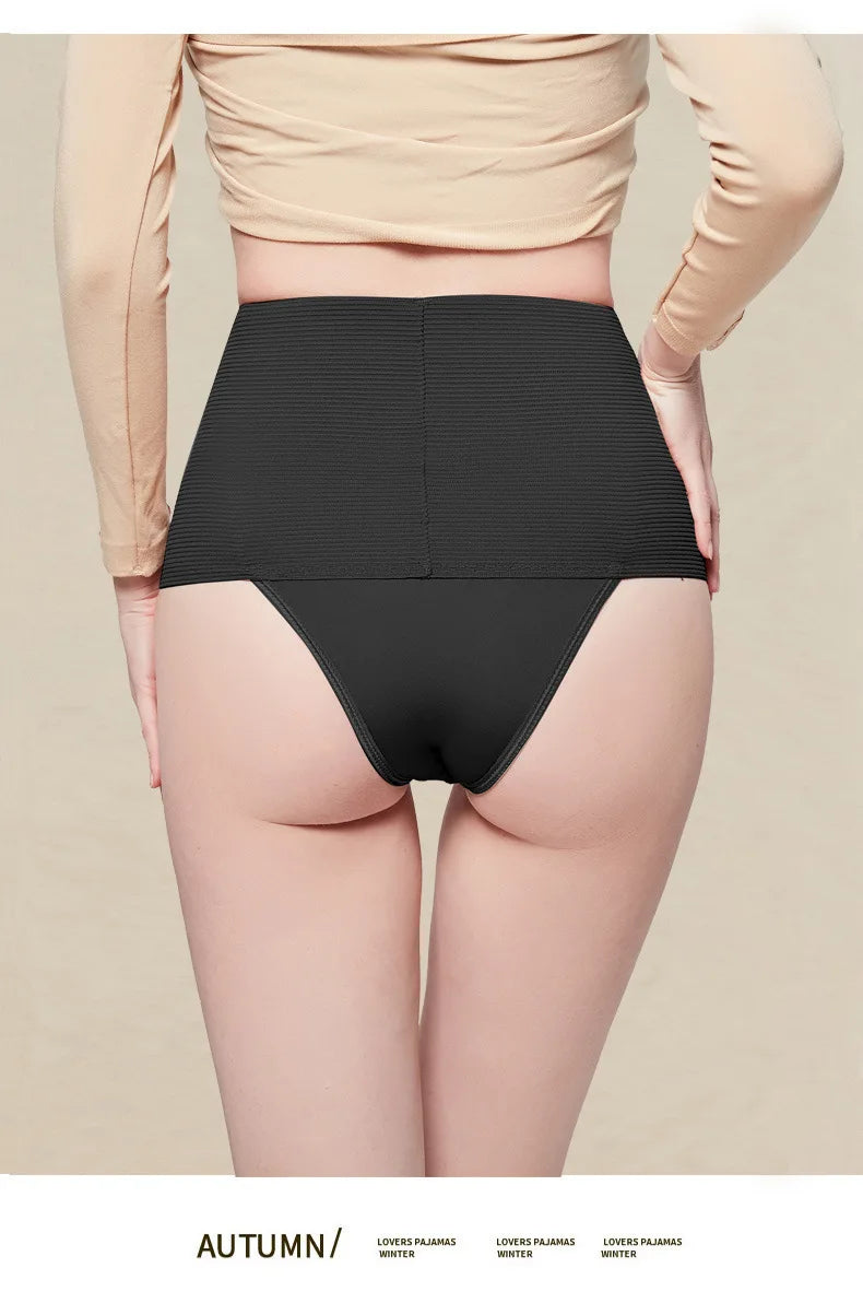 Nova High Waist Postpartum Panties