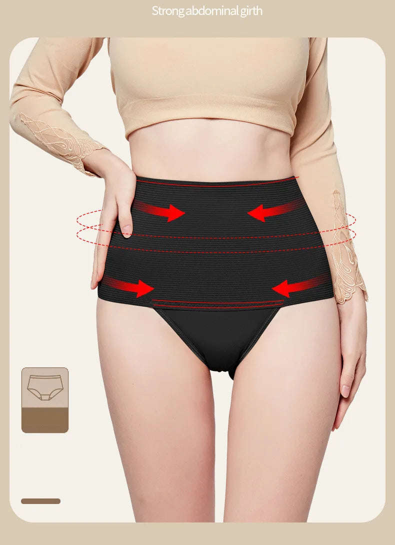 Nova High Waist Postpartum Panties