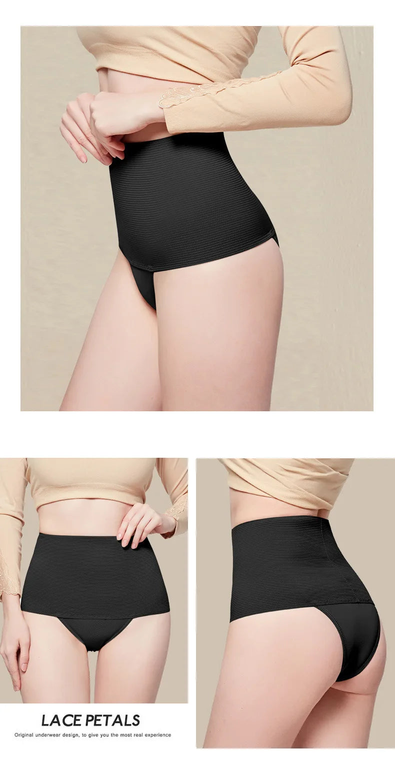 Nova High Waist Postpartum Panties