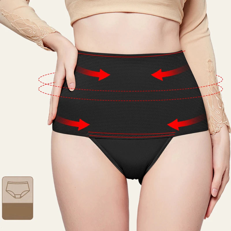 Nova High Waist Postpartum Panties